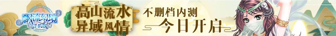 時代在線